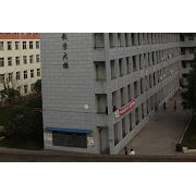 四川省金堂縣職業(yè)高級(jí)中學(xué)
