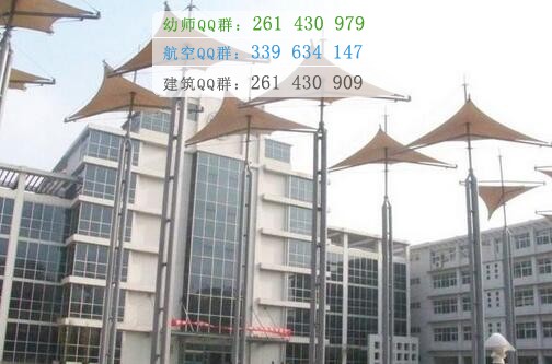 天津醫(yī)學(xué)高等?？茖W(xué)校