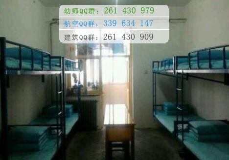 滄州醫(yī)學(xué)高等?？茖W(xué)校