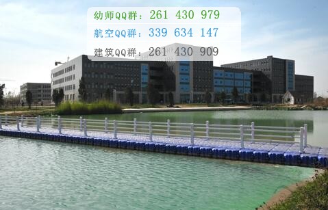 石家莊醫(yī)學(xué)高等?？茖W(xué)校