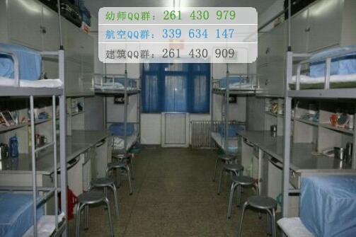 石家莊人民醫(yī)學高等?？茖W校