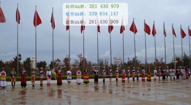 云南師范大學文理學院網(wǎng)站網(wǎng)址