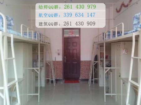 肇慶醫(yī)學(xué)高等?？茖W(xué)校