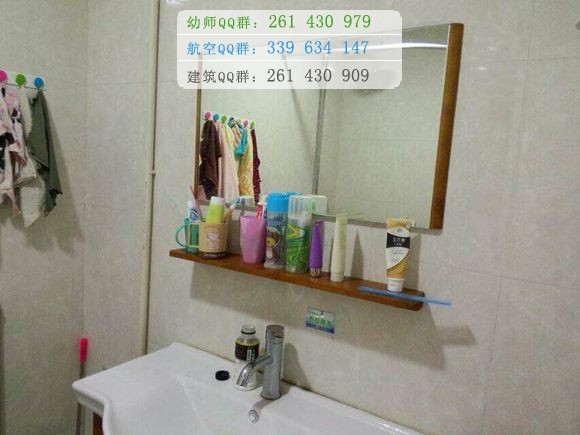 鄭州幼兒師范高等?？茖W校宿舍條件