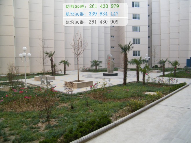 運城幼兒師范高等?？茖W(xué)校招生辦聯(lián)系電話