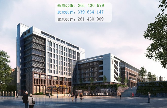 廣安大川鐵路運輸學(xué)校2016年報名條件、招生對象