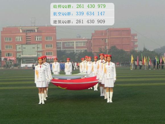 孝泉師范學(xué)校2016年報名條件、招生對象