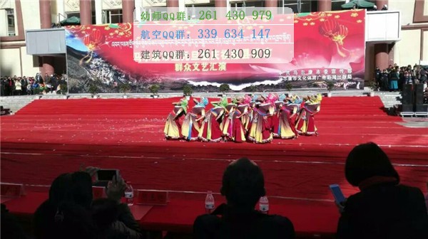 馬爾康民族師范學(xué)校2016年報名條件、招生對象