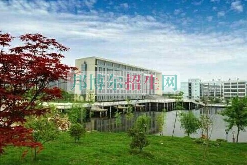 安慶醫(yī)藥高等?？茖W(xué)校