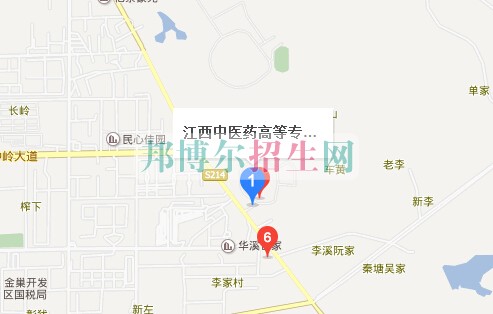 江西中醫(yī)藥高等?？茖W(xué)校
