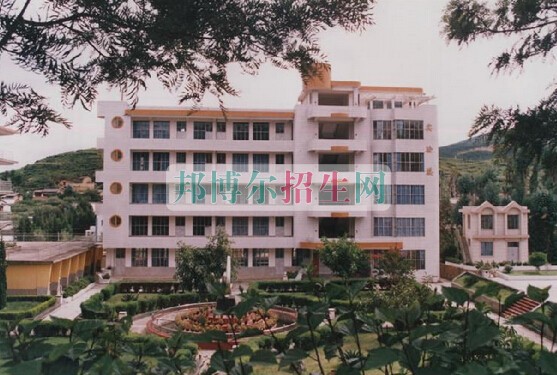 保山中醫(yī)藥高等?？茖W(xué)校