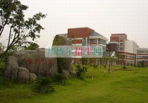 泉州醫(yī)學(xué)高等?？茖W(xué)校