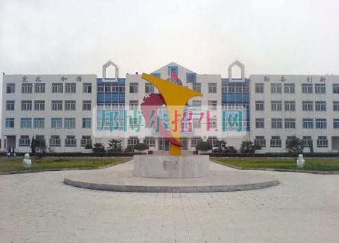 蚌埠經(jīng)濟(jì)技術(shù)職業(yè)學(xué)院招生辦聯(lián)系電話(huà)