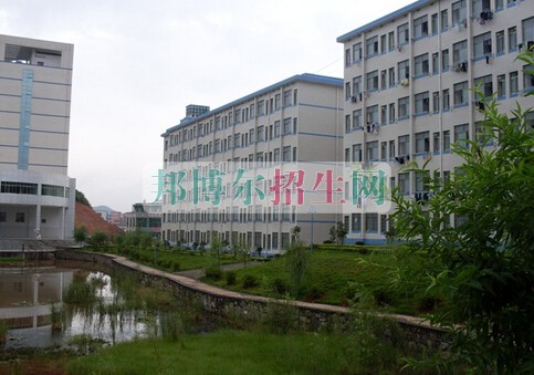 益陽醫(yī)學(xué)高等?？茖W(xué)校