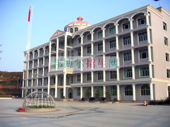  重慶信息技術(shù)職業(yè)學院網(wǎng)站網(wǎng)址