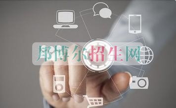 會(huì)計(jì)最好的大專(zhuān)院校有哪些