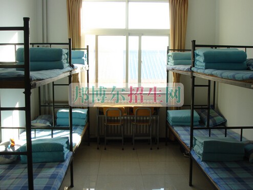 邢臺醫(yī)學(xué)高等?？茖W(xué)校
