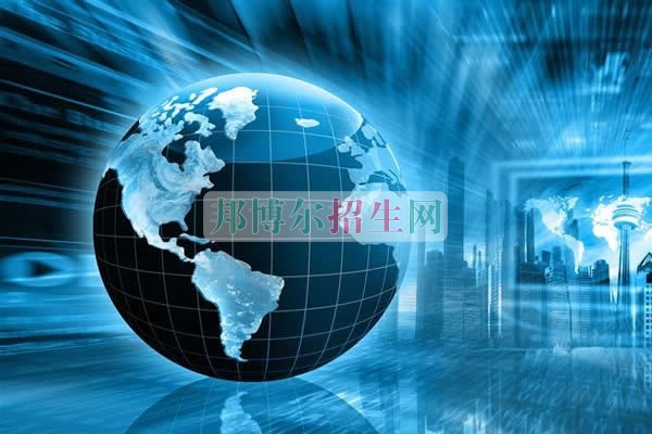 中專電子信息工程技術(shù)專業(yè)升大專、
