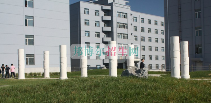 哈爾濱江南職業(yè)技術學院網站網址