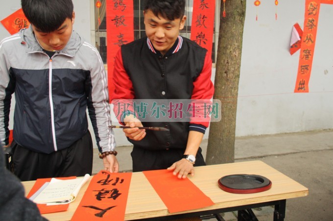 天府新區(qū)成人中等專業(yè)學(xué)校“美好新區(qū)，千年廣都”