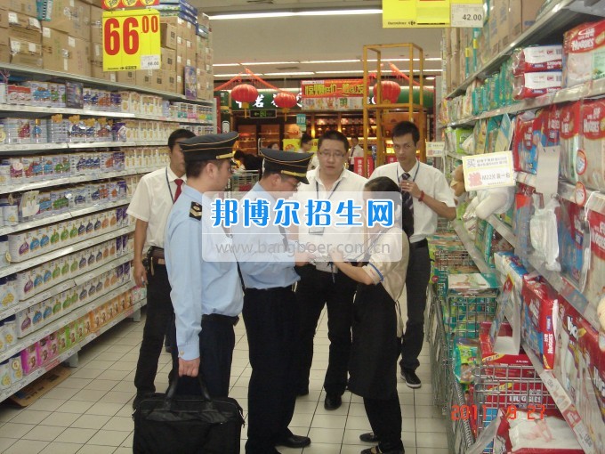 成都內(nèi)比較好的衛(wèi)生信息管理大專(zhuān)學(xué)校