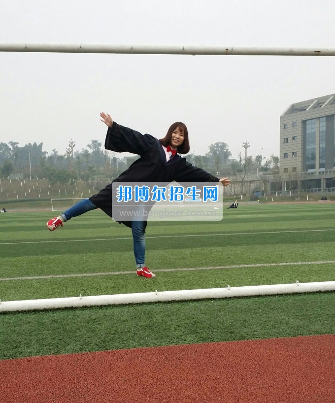 川南幼兒師范高等?？茖W(xué)校光榮榜