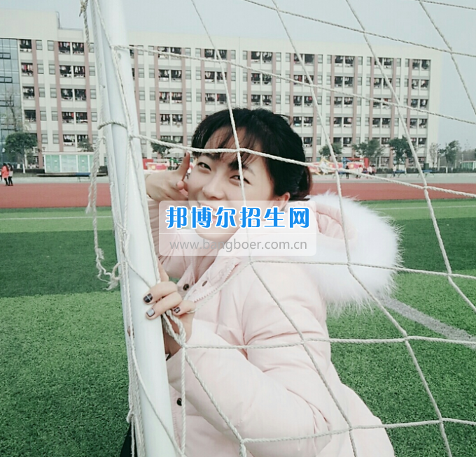 川南幼兒師范高等?？茖W(xué)校光榮榜