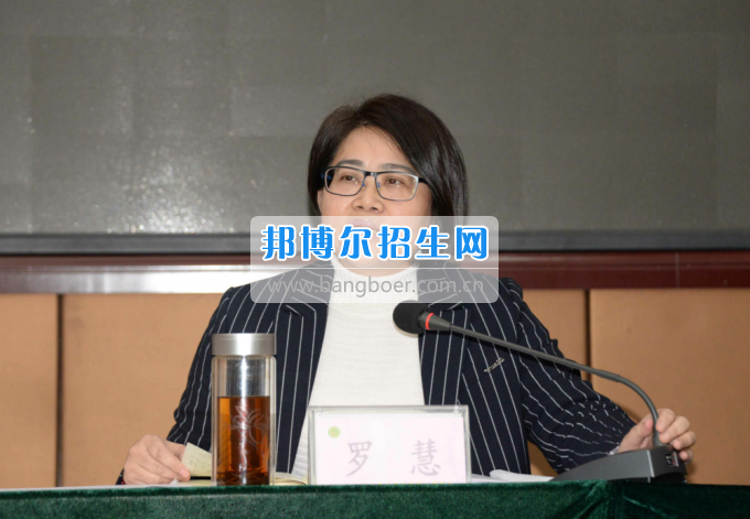 川南幼兒師范高等?？茖W(xué)校提振精氣神，穩(wěn)中求進(jìn)，內(nèi)涵發(fā)展