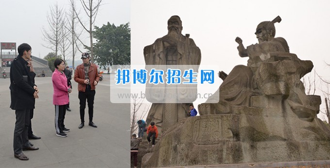 川南幼兒師范高等?？茖W校黨委書記羅慧帶隊考察孔子文化和校園文化
