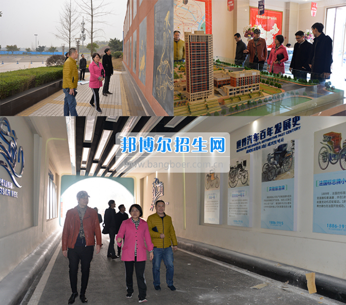 川南幼兒師范高等?？茖W校黨委書記羅慧帶隊考察孔子文化和校園文化
