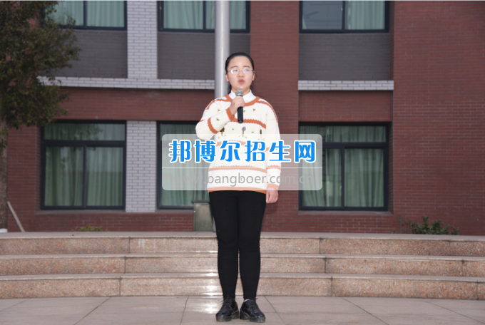 川南幼兒師范高等?？茖W(xué)校舉行新學(xué)期 “開學(xué)第一課”活動(dòng)