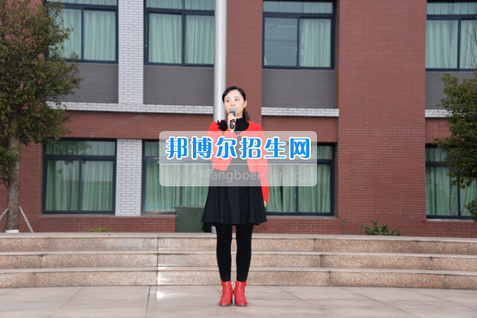 川南幼兒師范高等?？茖W(xué)校舉行新學(xué)期 “開學(xué)第一課”活動(dòng)