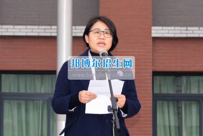 川南幼兒師范高等專科學(xué)校舉行新學(xué)期 “開學(xué)第一課”活動(dòng)