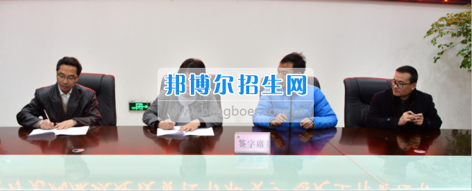 川南幼兒師范高等?？茖W(xué)校召開（擴(kuò)大）學(xué)習(xí)會(huì)