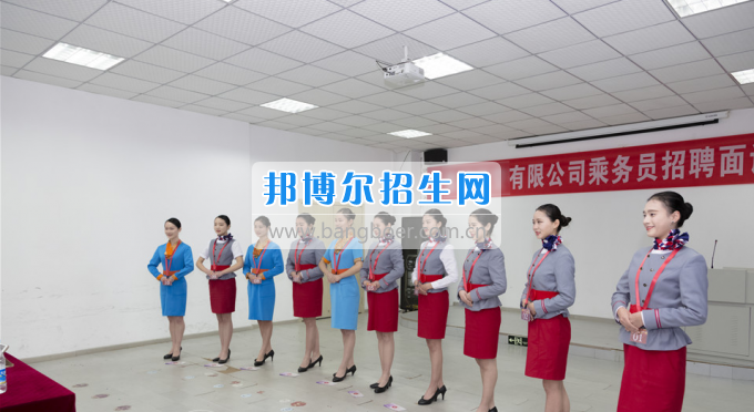 重慶海聯職業(yè)技術學院航空公司招80多人，海聯占了一半！