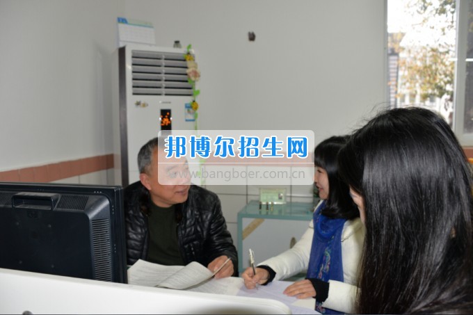 川南幼兒師范高等?？茖W(xué)校2017質(zhì)量年：撲下身子抓落實(shí)