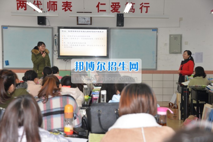 川南幼兒師范高等?？茖W(xué)校2017質(zhì)量年：撲下身子抓落實(shí)