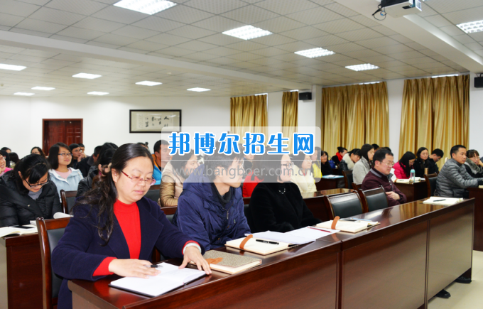 川南幼兒師范高等?？茖W校召開輔導員班主任工作例會加強和改進學生思想政治工作