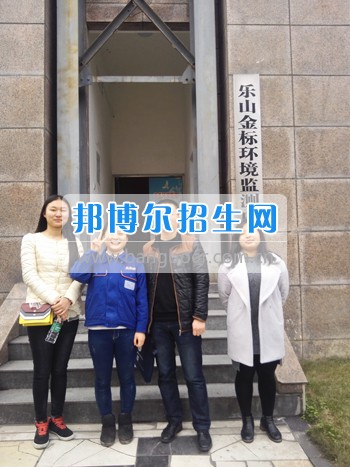 四川省技術監(jiān)督學?？赐麑嵙晫W生