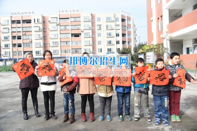 川北幼兒師范高等?？茖W(xué)校專楊曙光名師工作室走進(jìn)旺蒼特殊教育學(xué)校