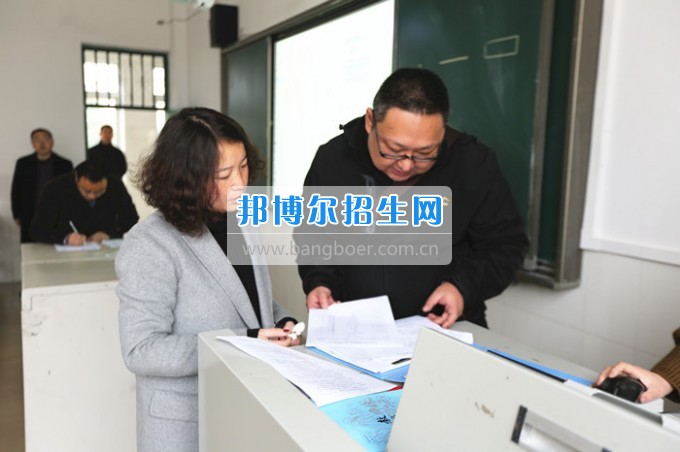 川北幼兒師范高等?？茖W校上好新學期第一課 嚴把課堂教學質量關