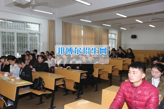 川北幼兒師范高等?？茖W校上好新學期第一課 嚴把課堂教學質量關