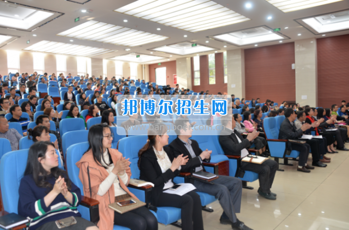 川南幼兒師范高等?？茖W(xué)校舉行2017年教師職業(yè)禮儀師生全員培訓(xùn)