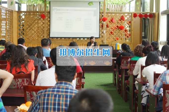 成都農(nóng)業(yè)科技職業(yè)學院召開教學工作研討會