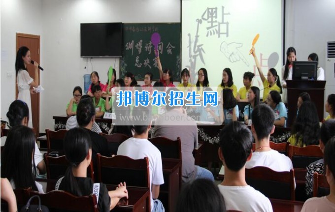 內(nèi)江醫(yī)科學(xué)校傳承文化傳統(tǒng)，彰顯文化自信