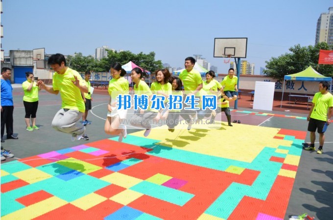 重慶建筑高級技工學(xué)校舉行第二屆教職工趣味運(yùn)動(dòng)會(huì)