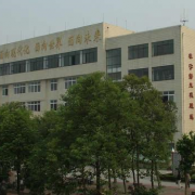 四川中醫(yī)藥高等?？茖W(xué)校中專部