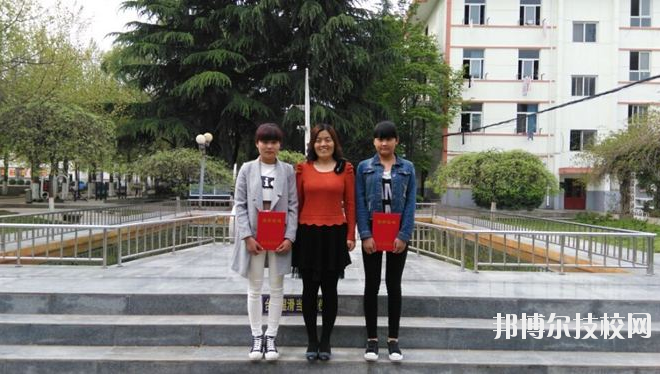 陜西第二商貿(mào)學(xué)校2020年報(bào)名條件、招生要求、招生對(duì)象 