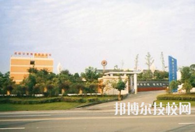 成都華夏旅游商務(wù)學(xué)校2020年報名條件、招生要求、招生對象