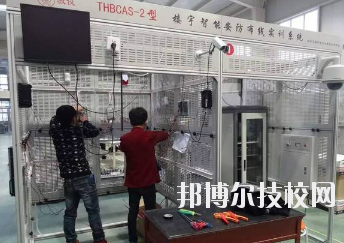 蘭州理工中等專業(yè)學(xué)校2020年學(xué)費(fèi)、收費(fèi)多少